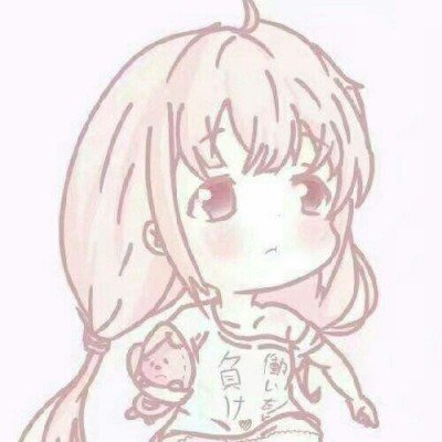 定制涉黄擦边虚拟伴侣仅需13块